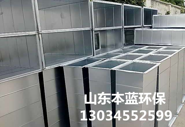 實驗室阻燃風管